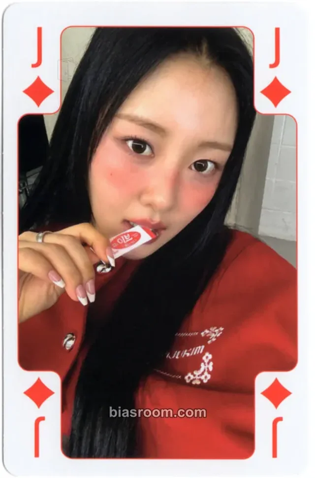 Yves  - Yves - I Did Album Version 2 album photocard