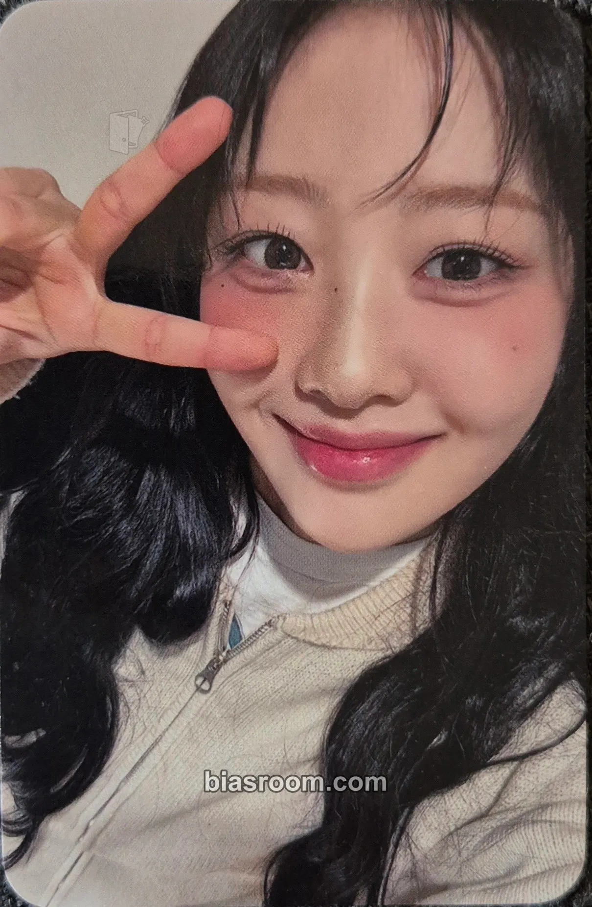 Yves I Did Photocard - Yves - Yves K-pop photocard