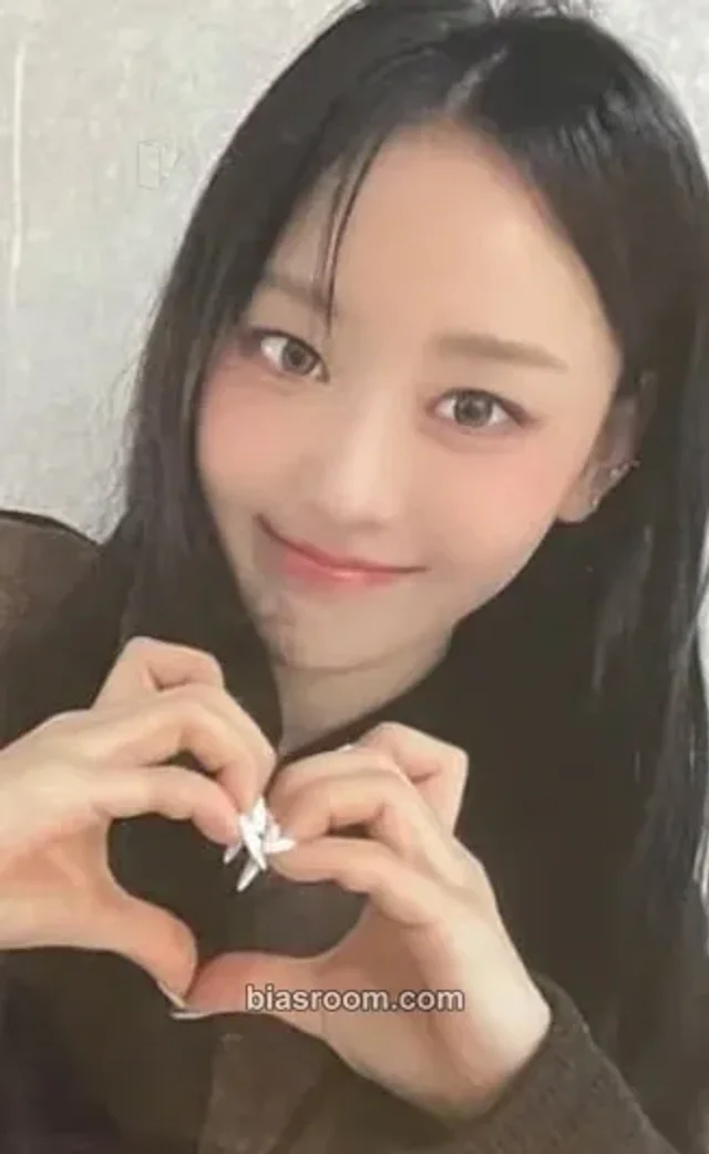 Yves  - Yves - I Did Album jump up online fansign