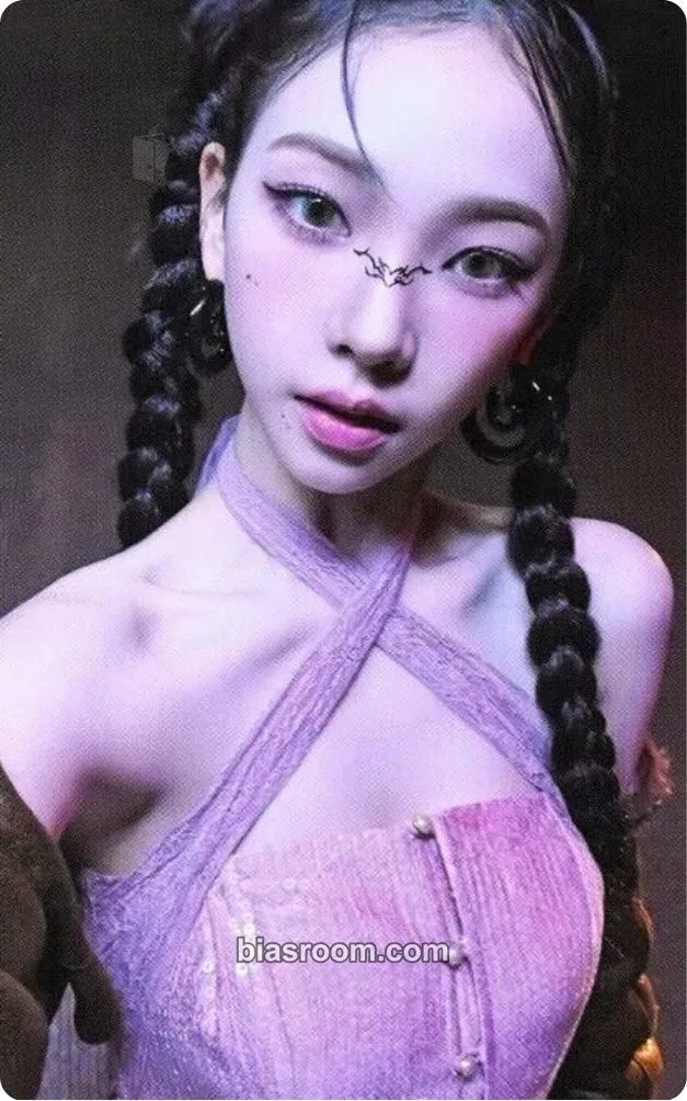 Karina Drama Photocard - aespa - aespa K-pop photocard
