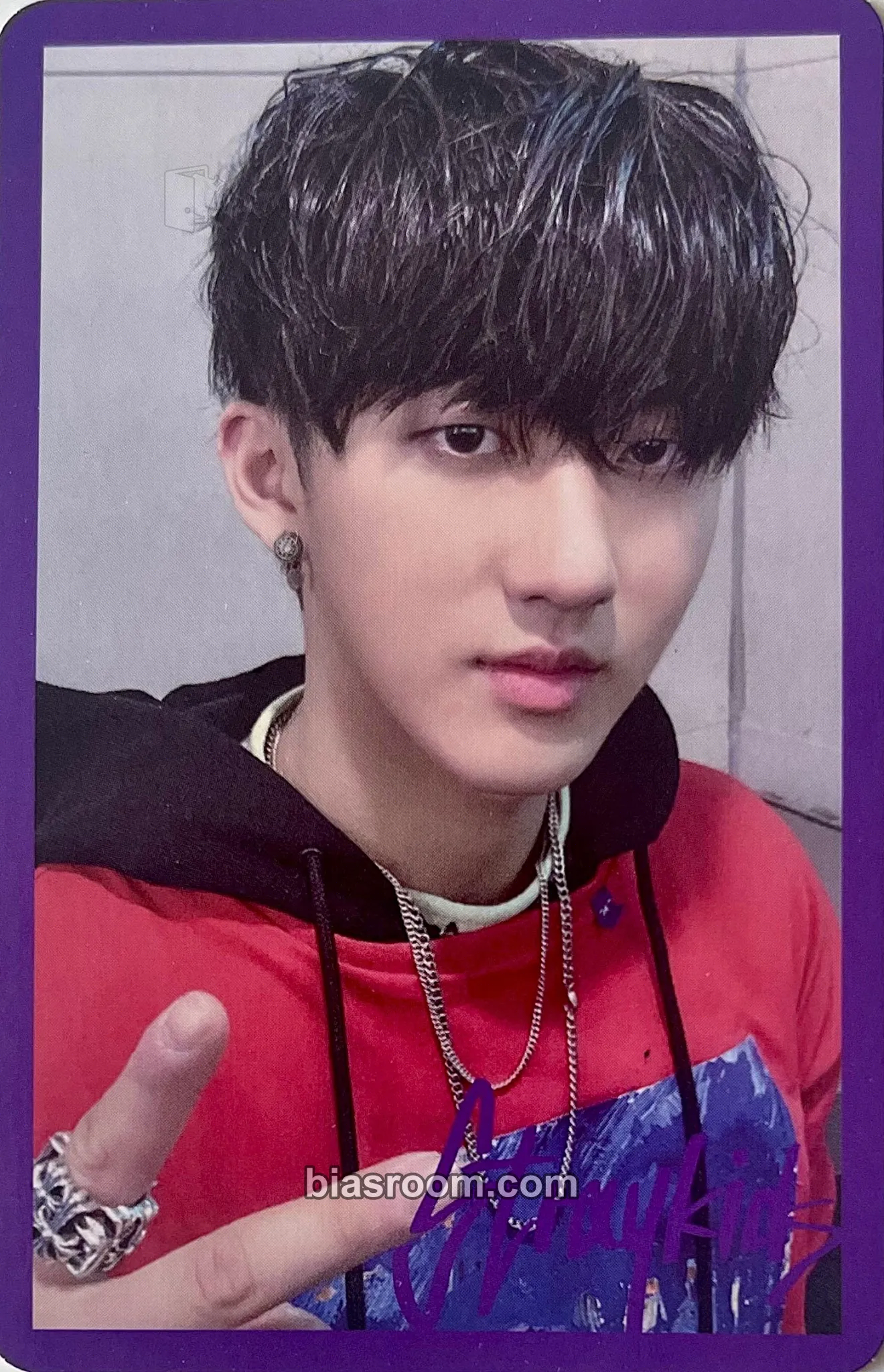 Changbin Clé 1: Miroh Photocard - Stray Kids - Stray Kids K-pop photocard
