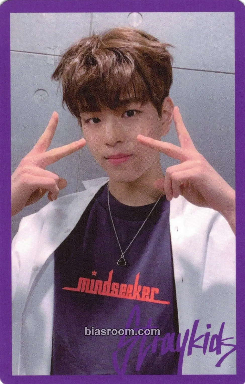 Seungmin Clé 1: Miroh Photocard - Stray Kids - Stray Kids K-pop photocard