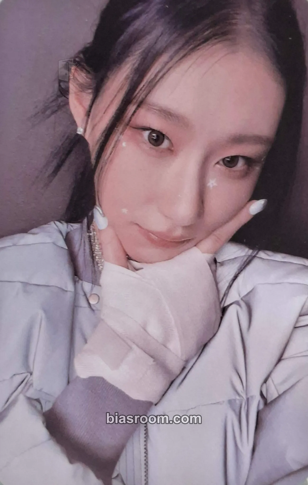 Chaeryeong KILL MY DOUBT Photocard - ITZY - ITZY K-pop photocard