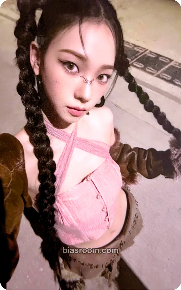 Karina Drama Photocard - aespa - aespa K-pop photocard