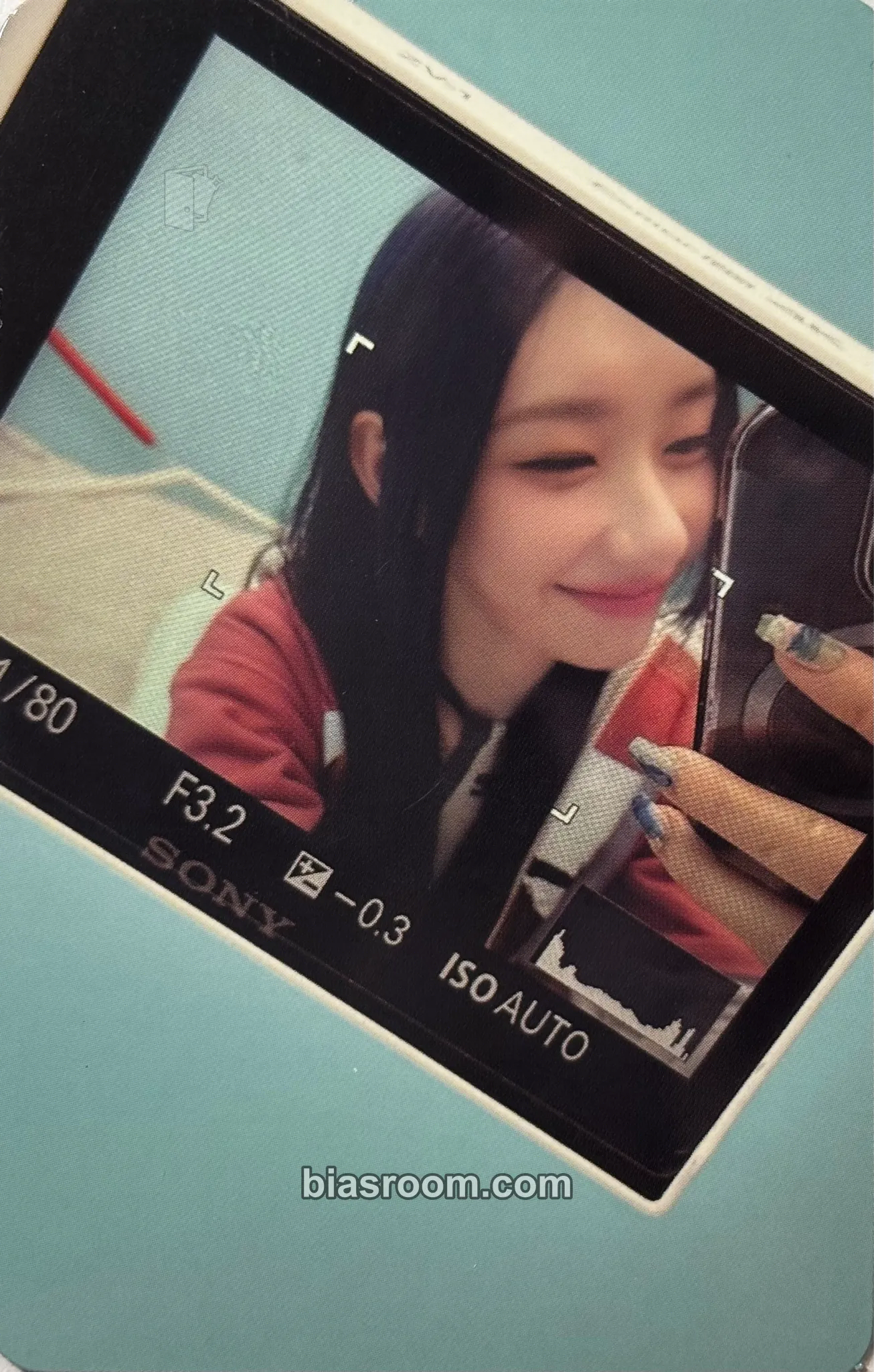 Chaeryeong KILL MY DOUBT Photocard - ITZY - ITZY K-pop photocard