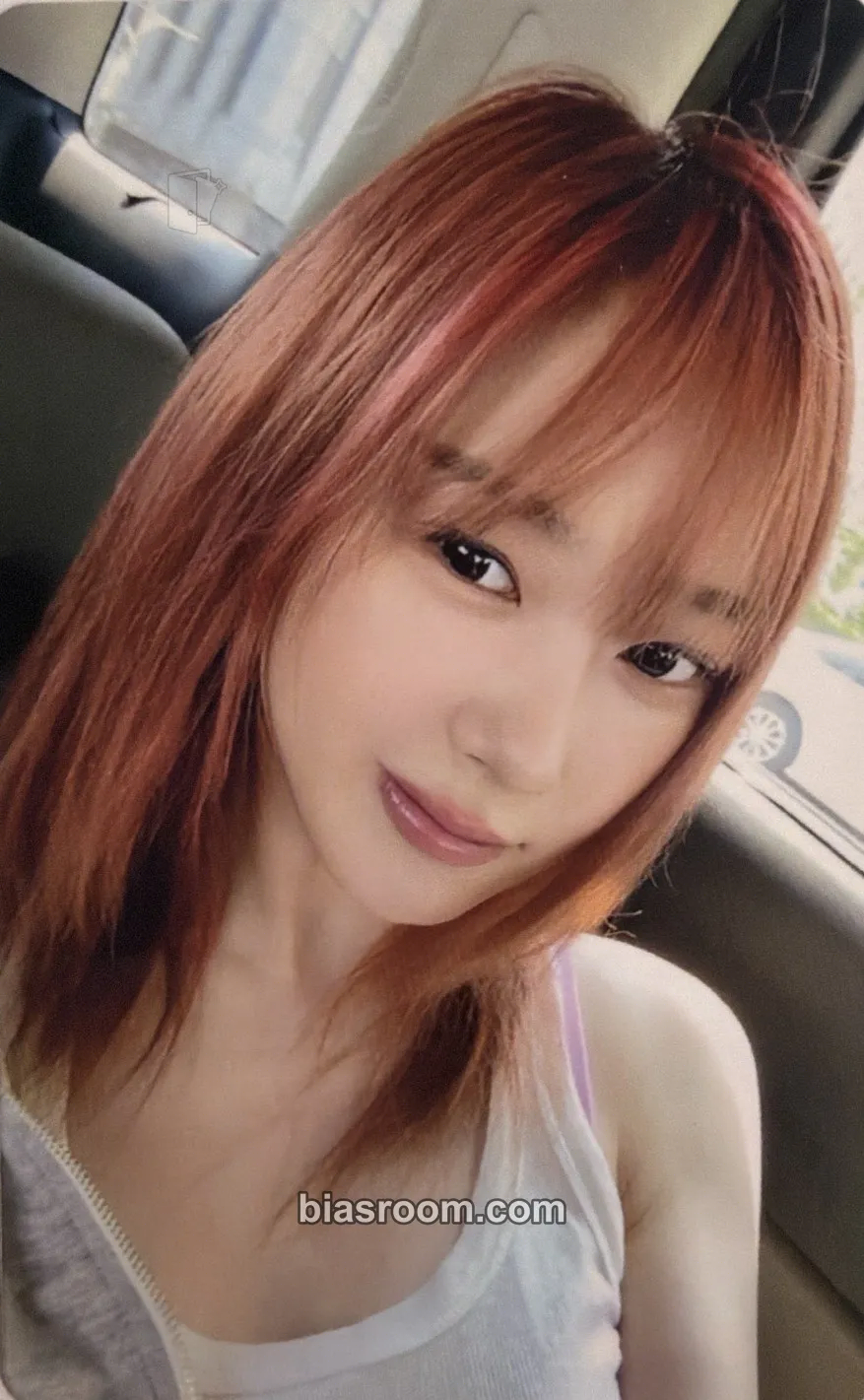 Giselle Dirty Work Photocard - aespa - aespa K-pop photocard