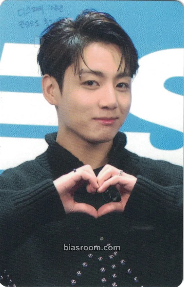 Jungkook D'ICON D'FESTA Mini Edition Photocard - BTS - BTS K-pop photocard