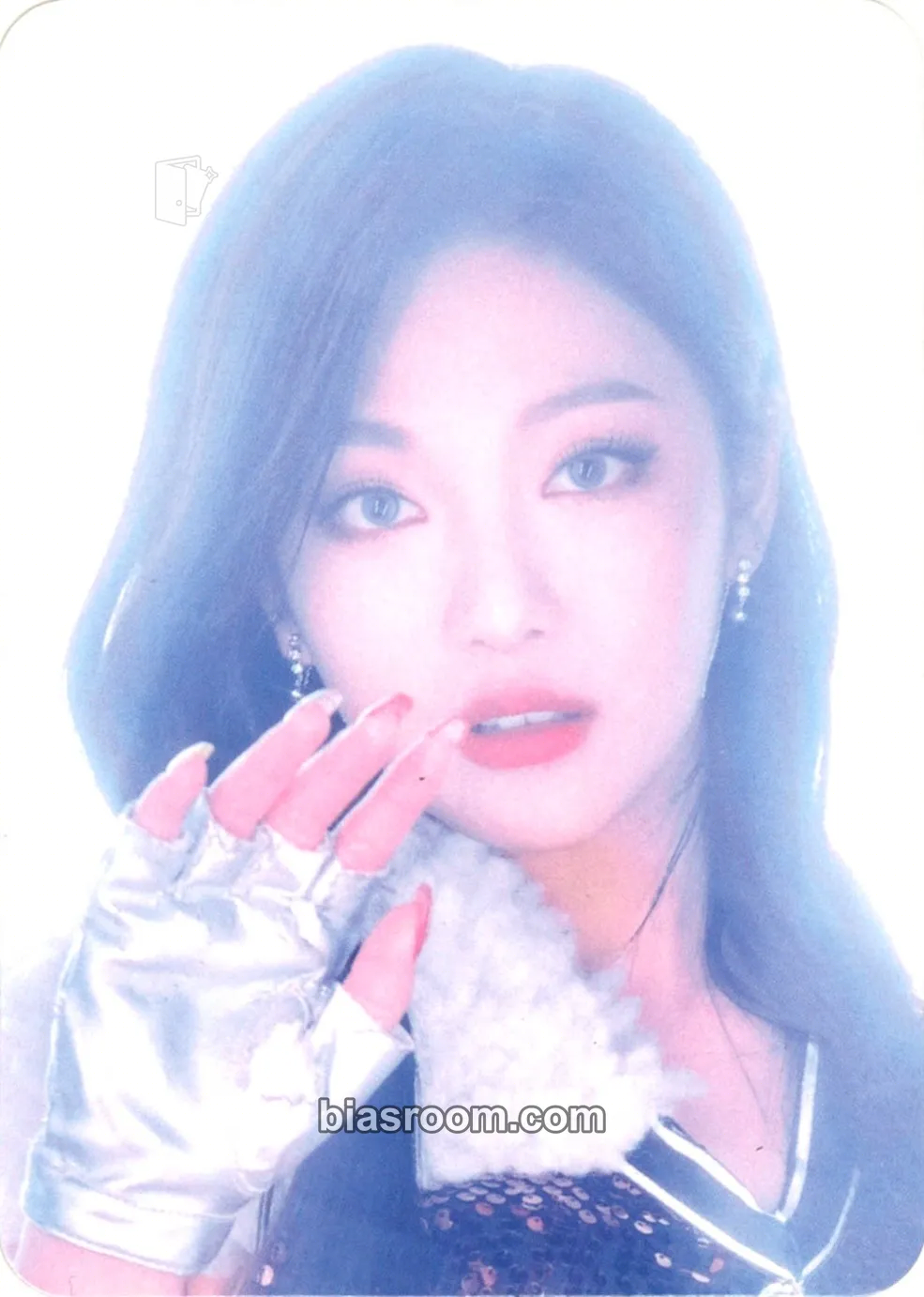 Ningning MY Artist DIY Card Pack Photocard - aespa - aespa K-pop photocard