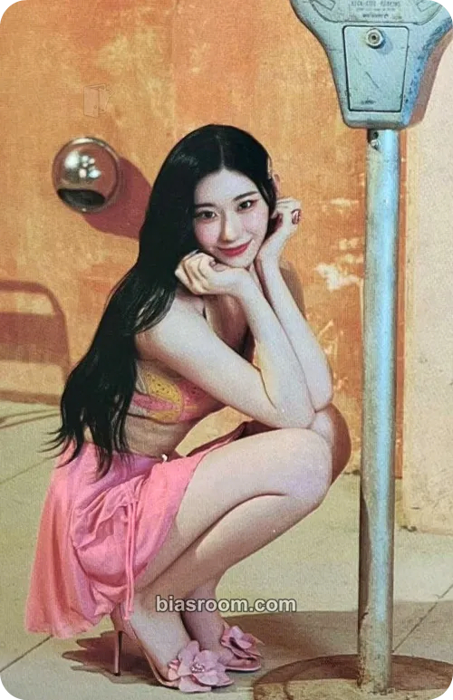 Chaeryeong KILL MY DOUBT Photocard - ITZY - ITZY K-pop photocard