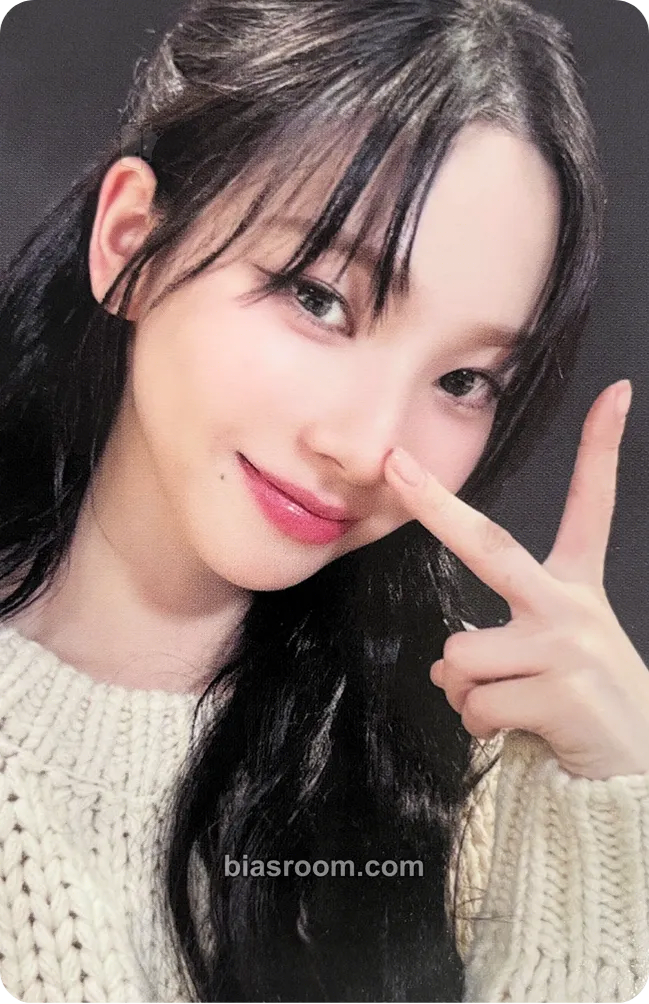 Karina Drama Photocard - aespa - aespa K-pop photocard
