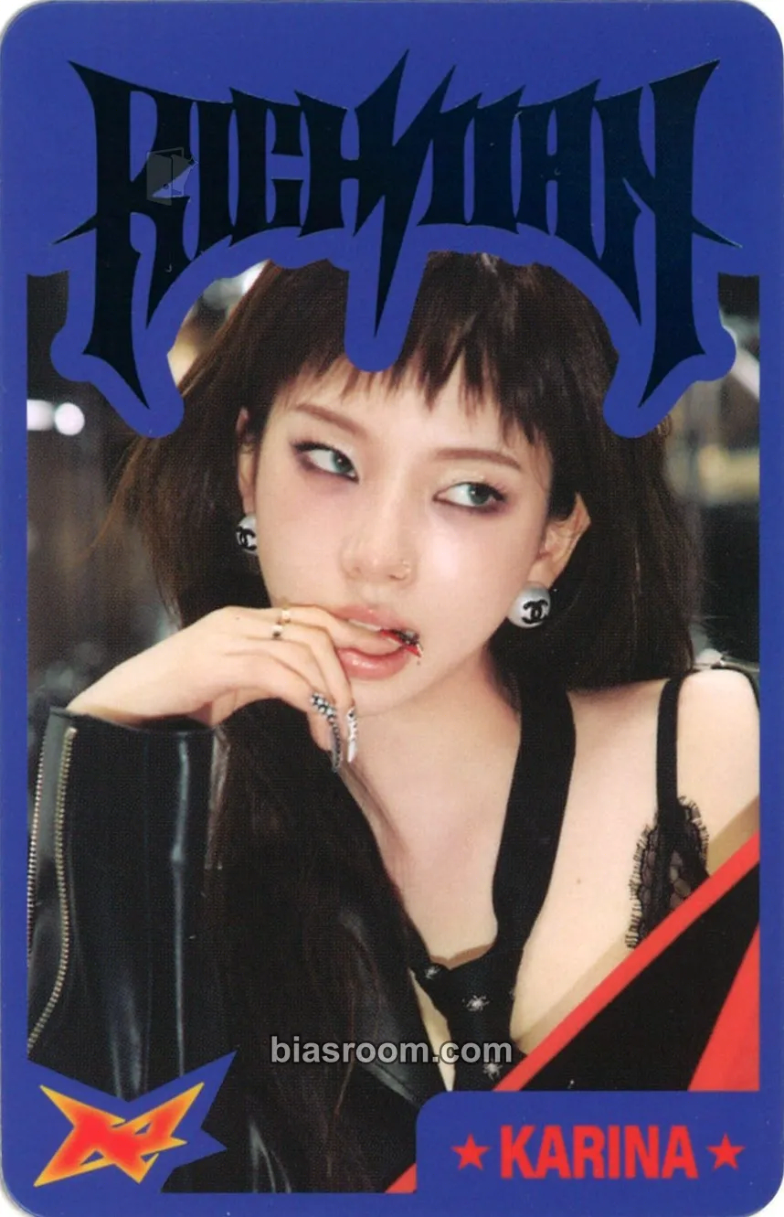 Karina Rich Man MD Events (All) Photocard - aespa - aespa K-pop photocard