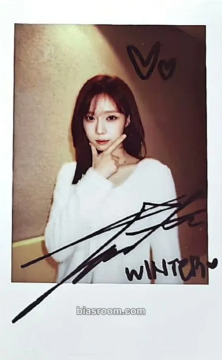 Winter Drama Photocard - aespa - aespa K-pop photocard