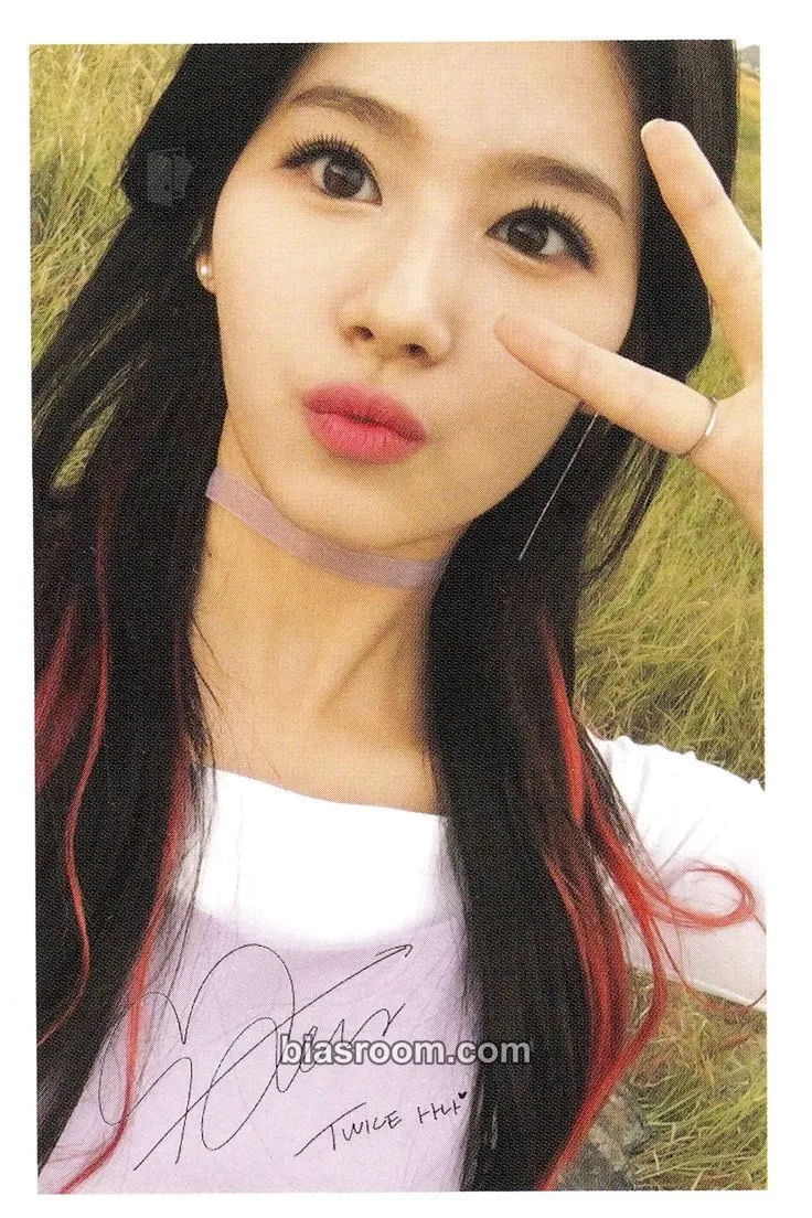 Sana Twicecoaster: Lane 1 Photocard - TWICE - TWICE K-pop photocard