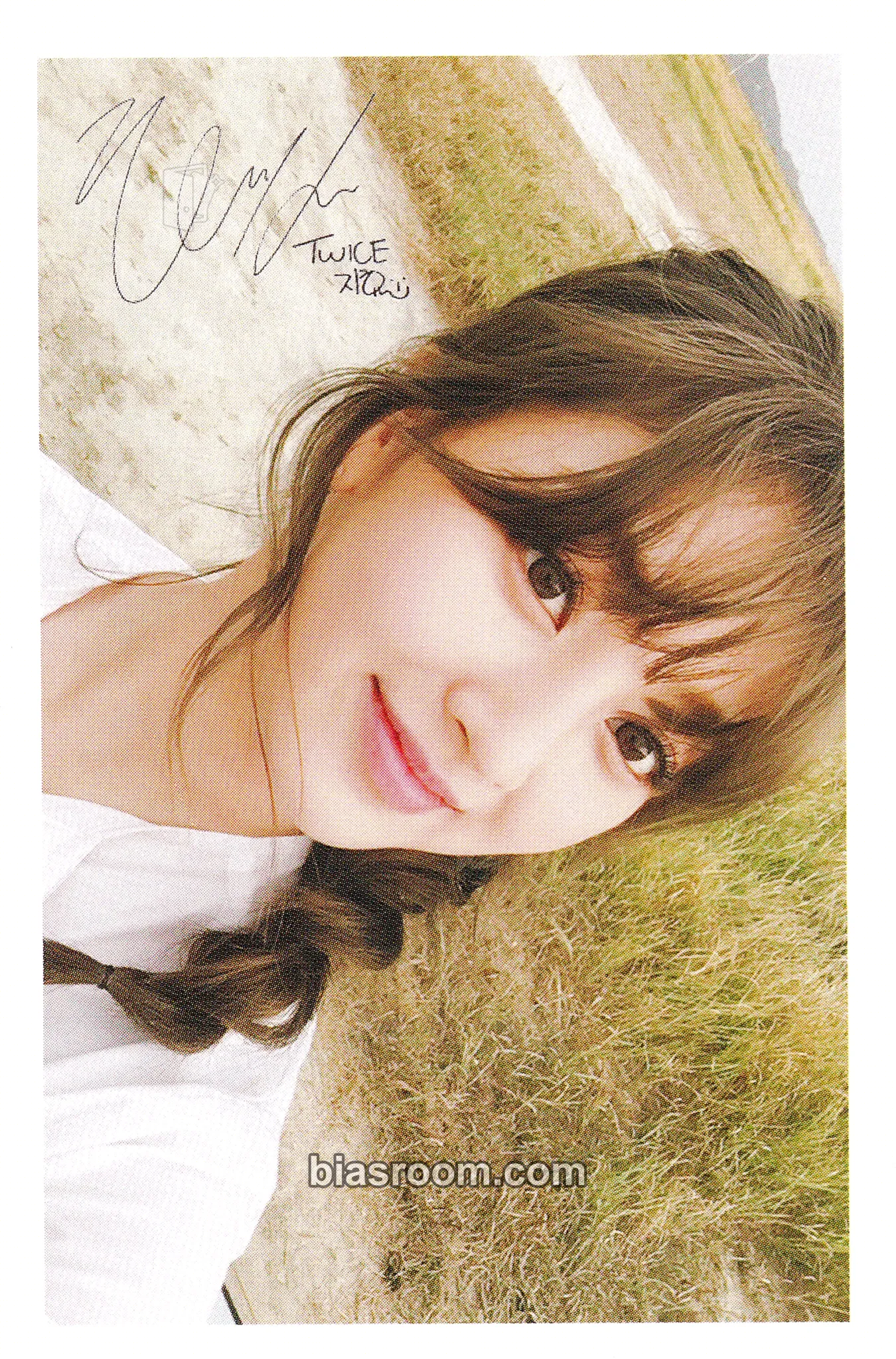 Jihyo Twicecoaster: Lane 1 Photocard - TWICE - TWICE K-pop photocard