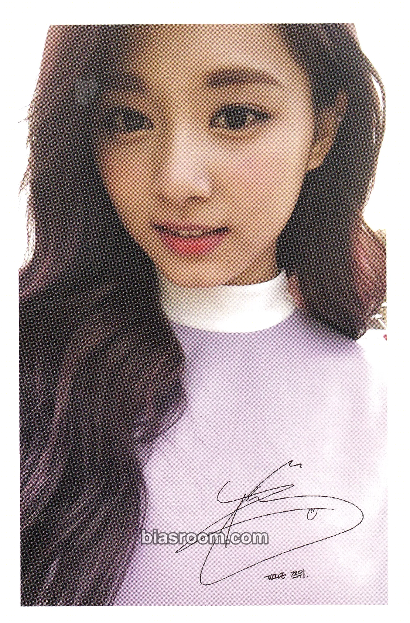 Tzuyu Twicecoaster: Lane 1 Photocard - TWICE - TWICE K-pop photocard