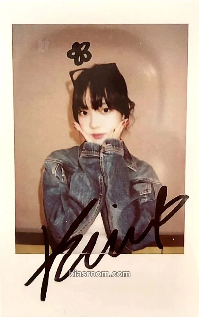 Karina Drama Photocard - aespa - aespa K-pop photocard