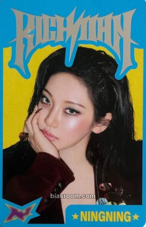 Ningning Rich Man MD Events (All) Photocard - aespa - aespa K-pop photocard