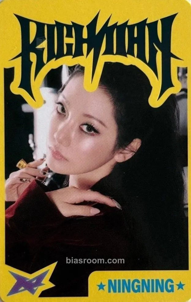 Ningning Rich Man MD Events (All) Photocard - aespa - aespa K-pop photocard