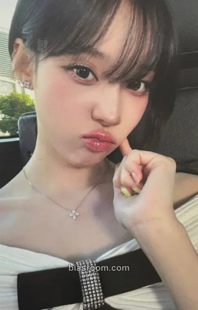 aespa - Winter - Rich Man MD Events (All) Event merch photocard