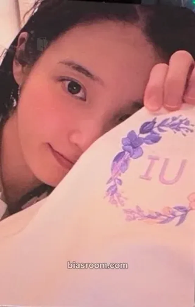 IU - IU - IU HEREH TOUR Event event