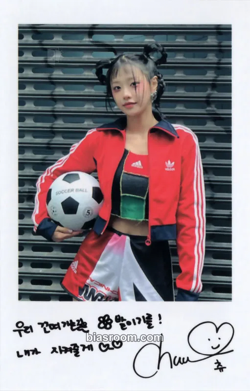 Chuu Strawberry Rush Photocard - Chuu K-pop photocard