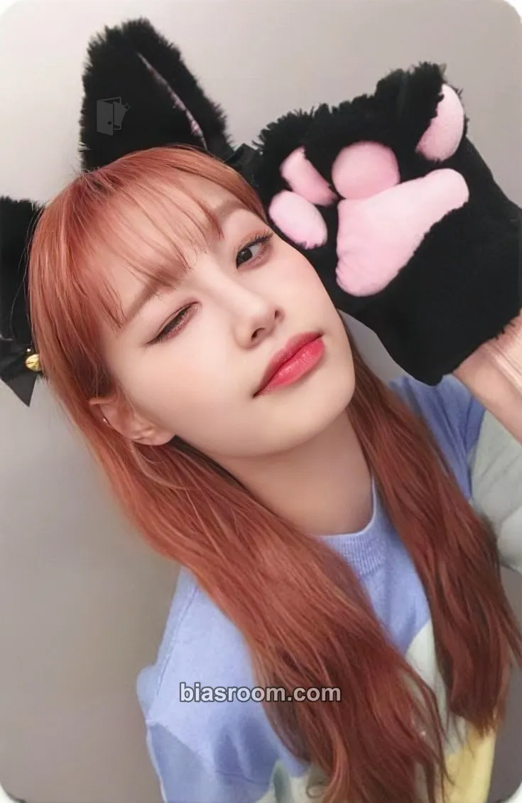 Chuu Howl Photocard - Chuu K-pop photocard