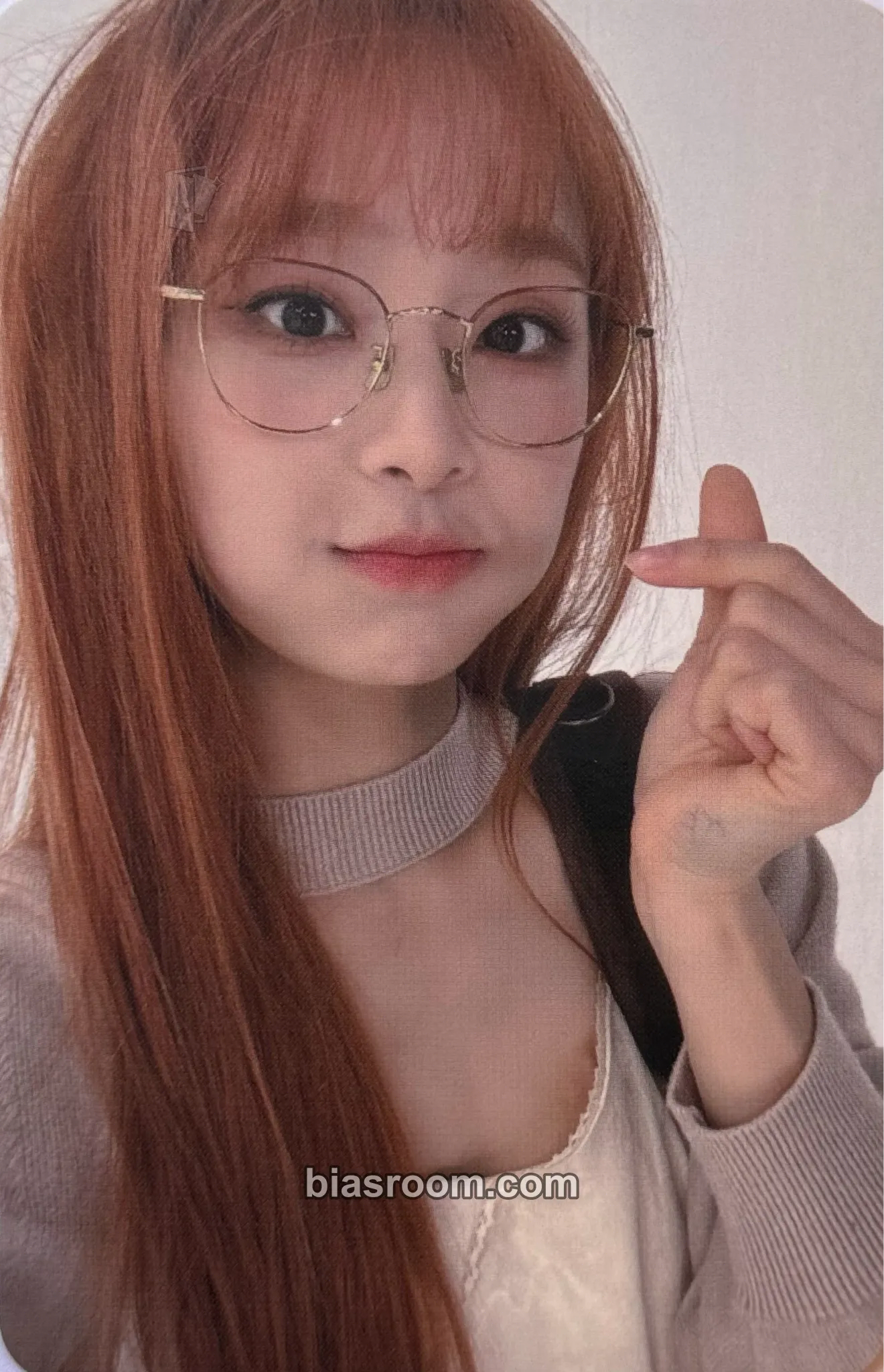 Chuu Howl Photocard - Chuu K-pop photocard