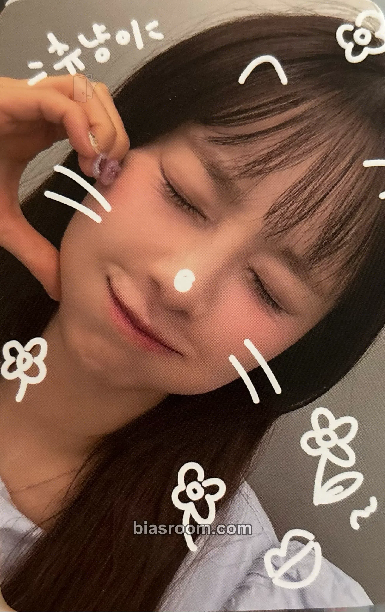 Chuu Strawberry Rush Photocard - Chuu K-pop photocard