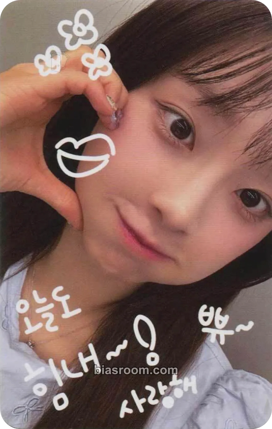 Chuu Strawberry Rush Photocard - Chuu K-pop photocard
