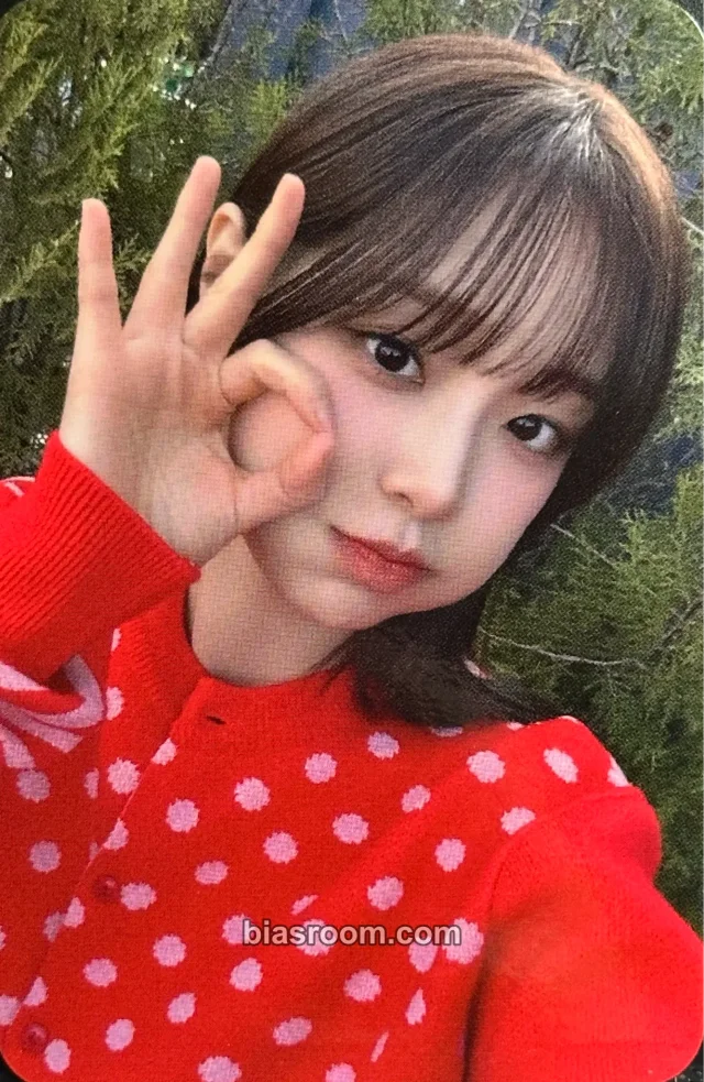 Chuu - Chuu - Only cry in the rain Album kpop nara pre-order benefit