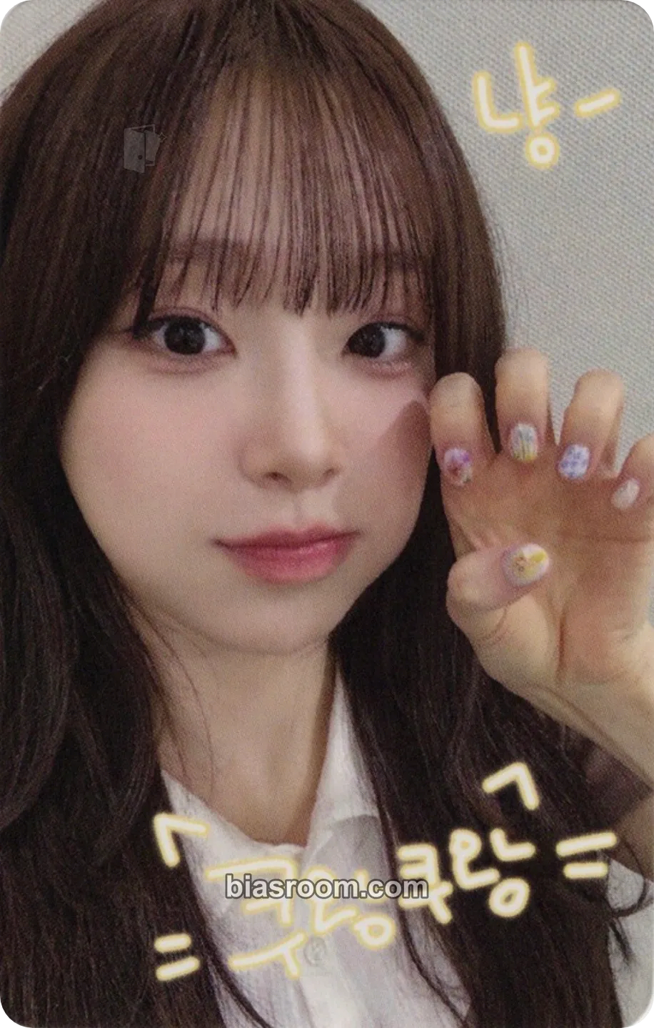 Chuu Only cry in the rain Photocard - Chuu K-pop photocard
