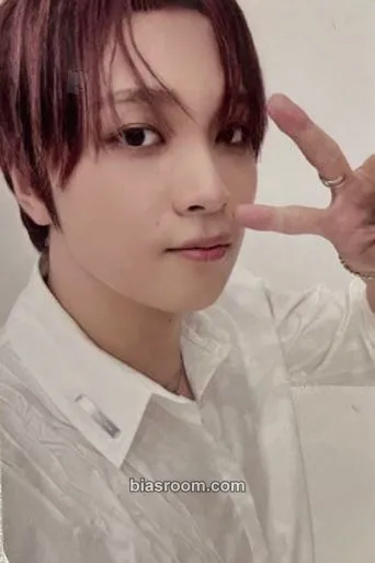 Haechan Taste Photocard - NCT - NCT K-pop photocard