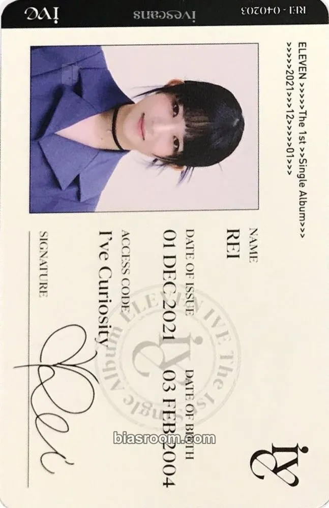 Rei ELEVEN Photocard - IVE - IVE K-pop photocard