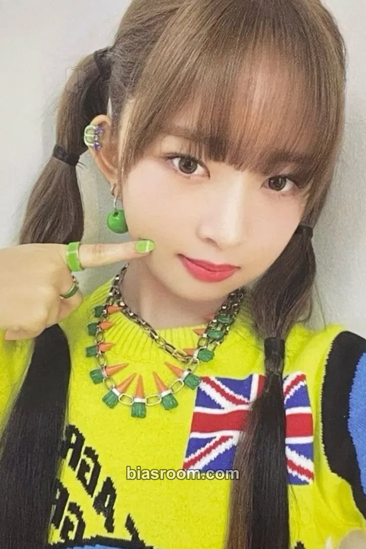 Rei After LIKE Photocard - IVE - IVE K-pop photocard