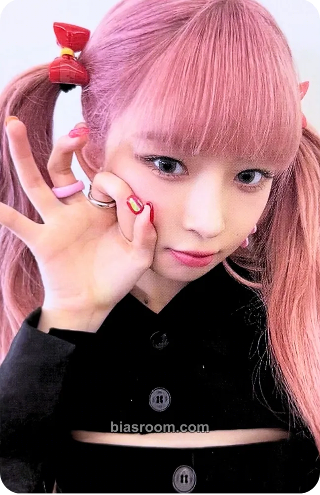 Rei I've IVE Photocard - IVE - IVE K-pop photocard
