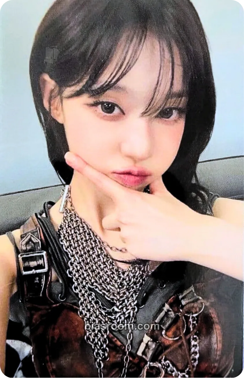 Winter Rich Man Photocard - aespa - aespa K-pop photocard
