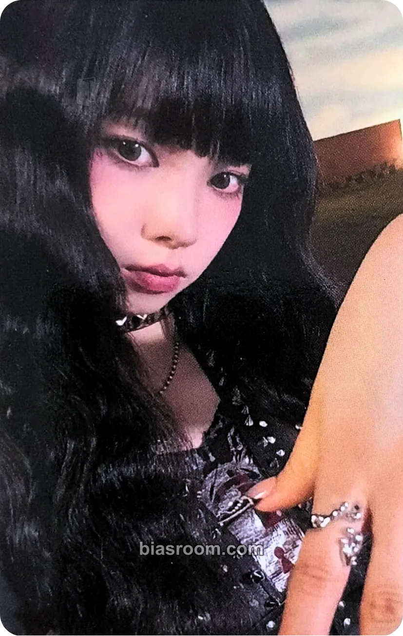 Karina Rich Man Photocard - aespa - aespa K-pop photocard