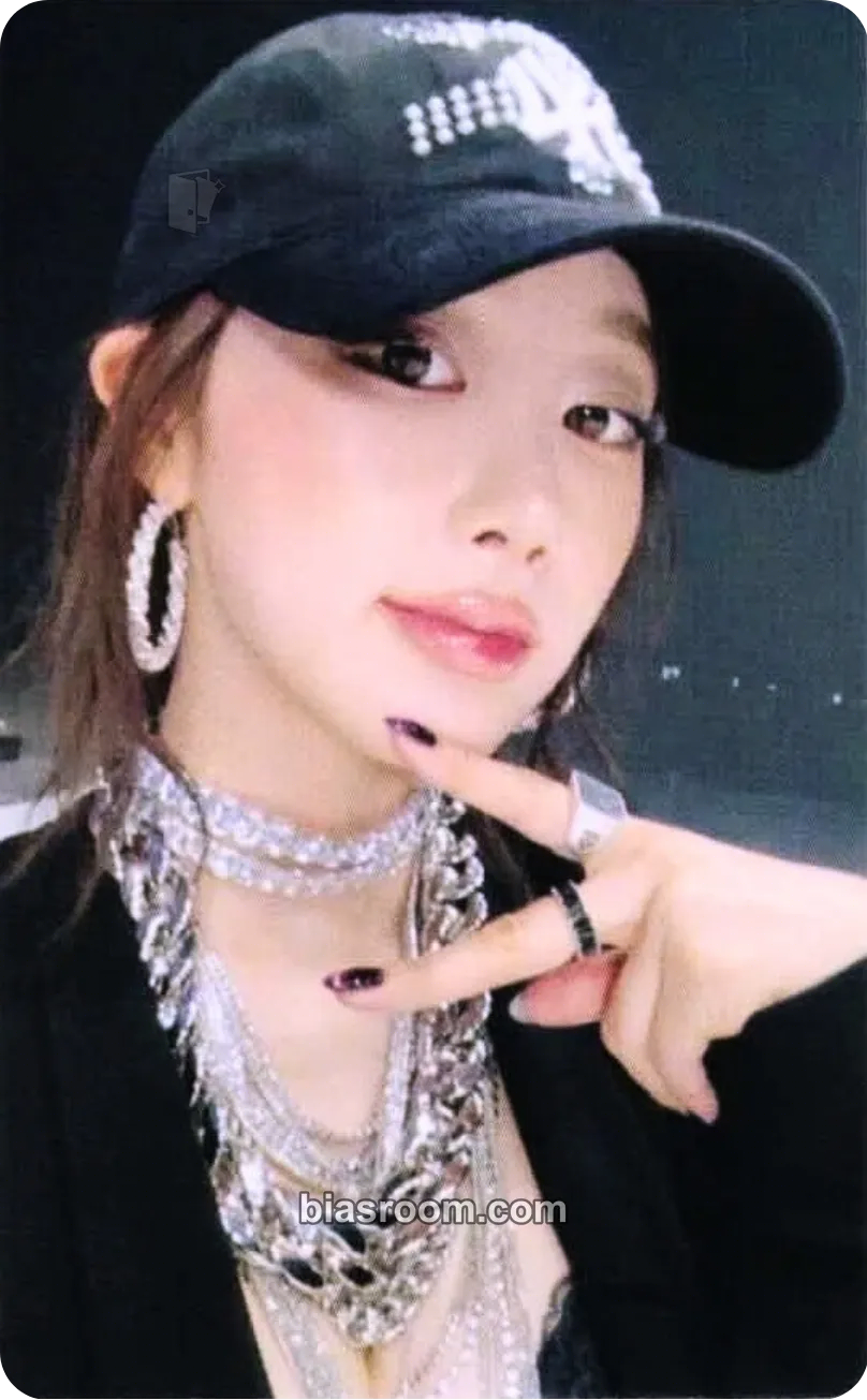 Giselle Rich Man Photocard - aespa - aespa K-pop photocard