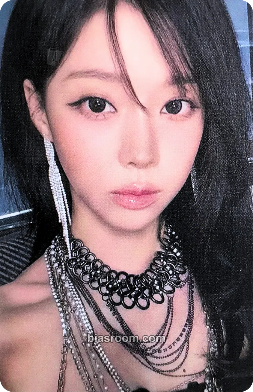 Winter Rich Man Photocard - aespa - aespa K-pop photocard