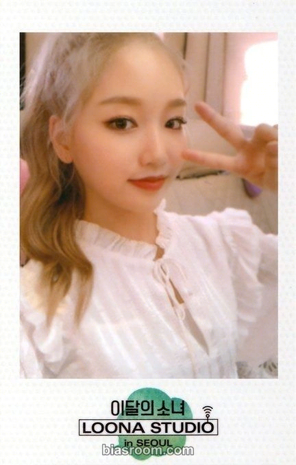 Go Won LOONA Studio Photocard - LOONA - LOONA K-pop photocard