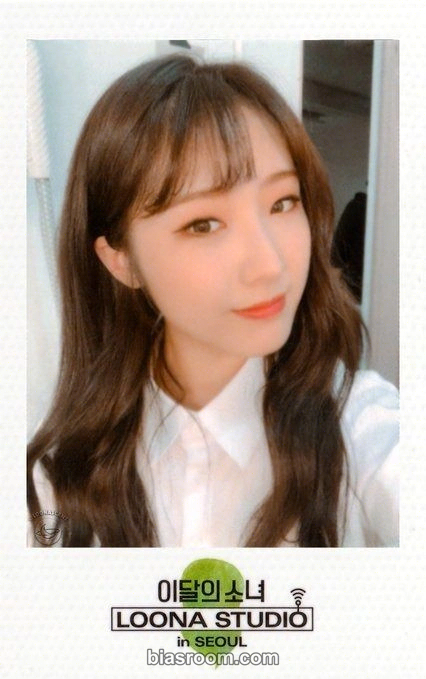 HaSeul LOONA Studio Photocard - LOONA - LOONA K-pop photocard