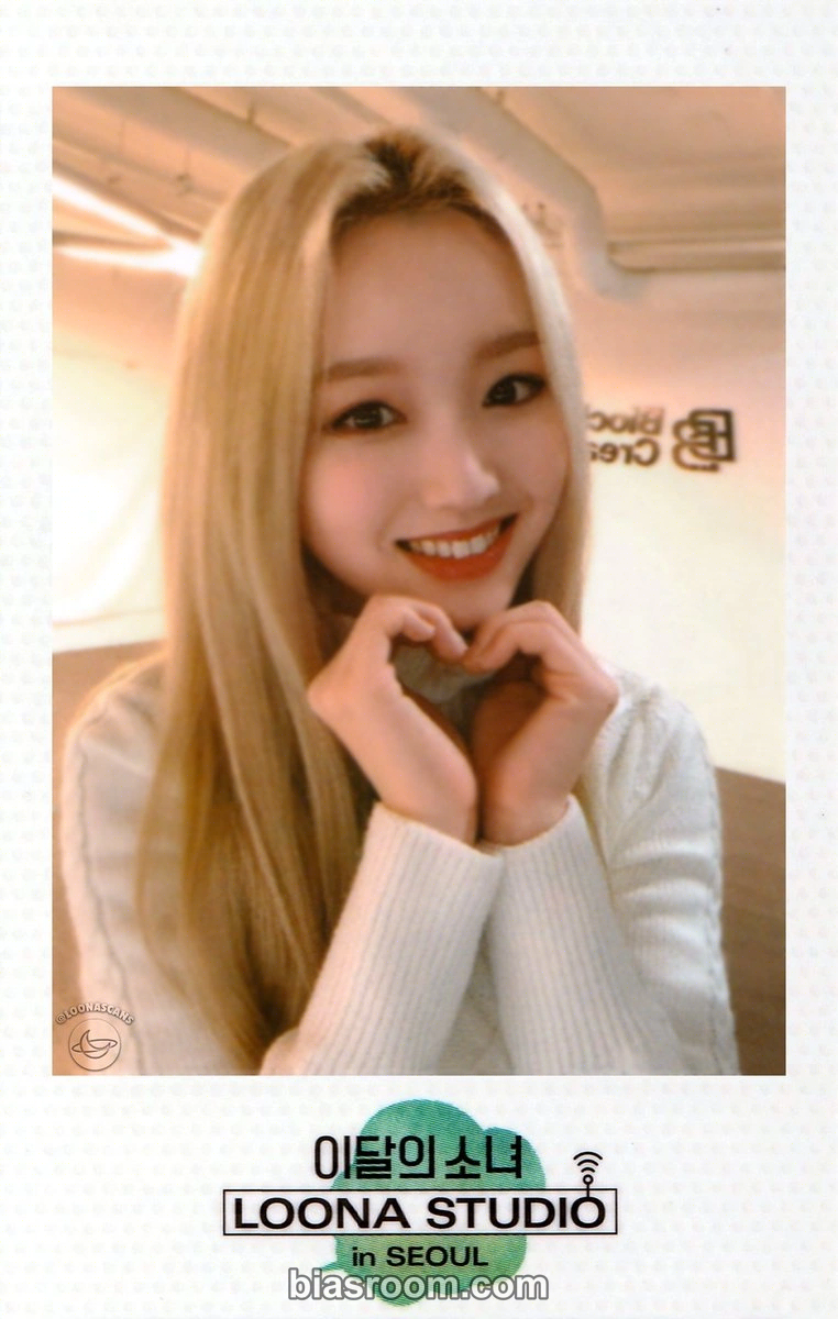 Go Won LOONA Studio Photocard - LOONA - LOONA K-pop photocard