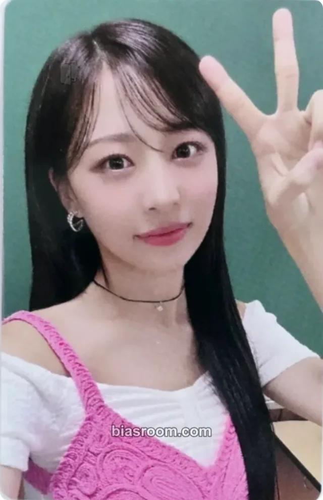 BEWAVE - Jiun - Be Your Wave Album Fanplee pre-order benefit
