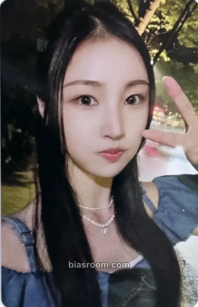 BEWAVE - Ain - Be Your Wave Album Fanplee pre-order benefit