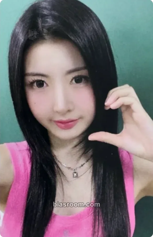BEWAVE - Gowoon - Be Your Wave Album Fanplee pre-order benefit