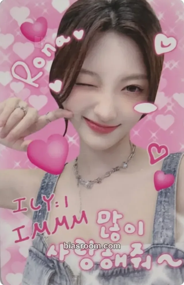 ILY:1 - Rona - IMMM Album video call makestar