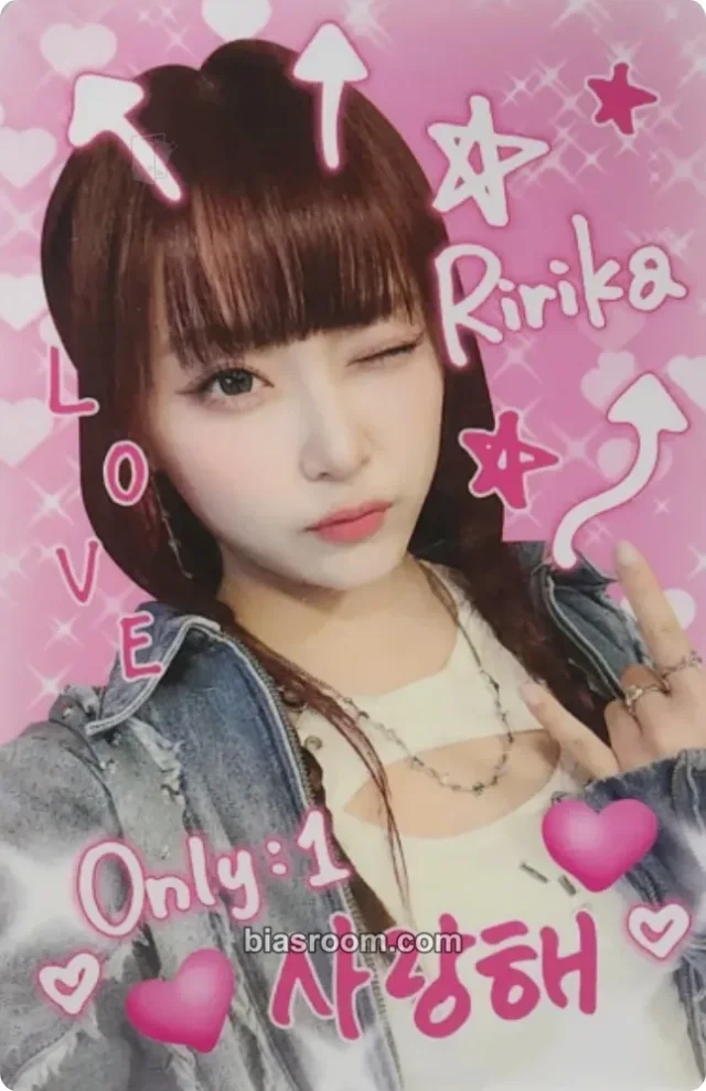 ILY:1 - Ririka - IMMM Album video call makestar
