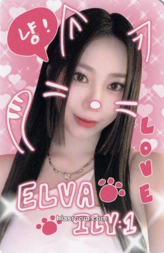Elva IMMM Photocard - ILY:1 - ILY:1 K-pop photocard