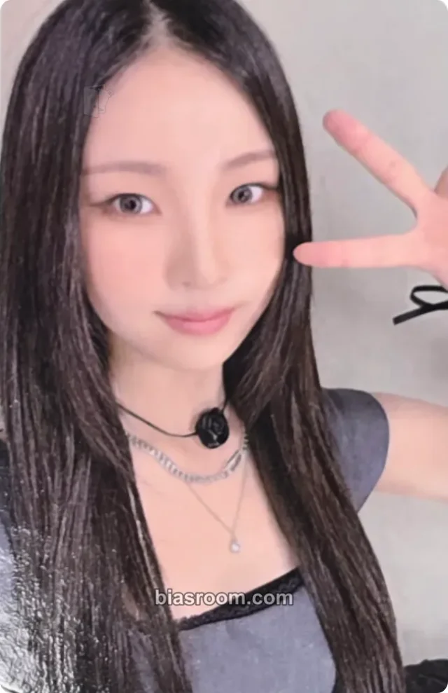 BEWAVE - Ain - Be Your Wave Album pre-order benefit danal