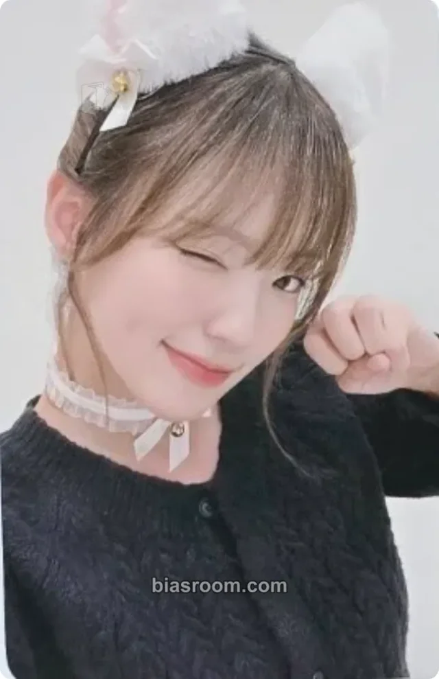 BEWAVE - Yunseul - Be Your Wave Album first music pre-order benefit